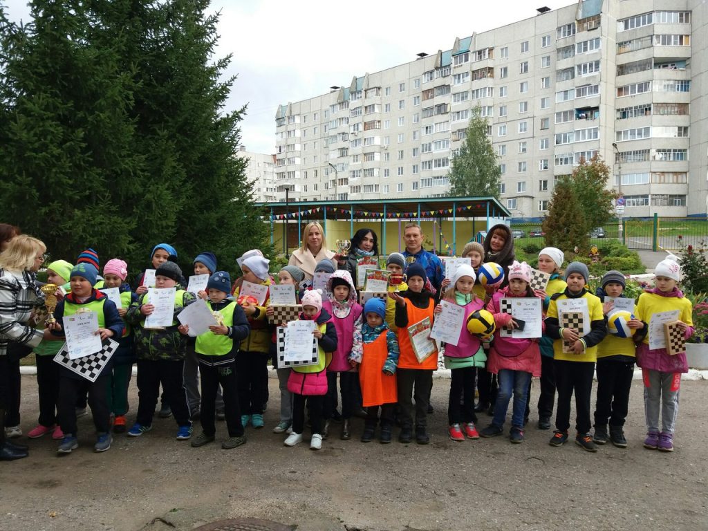 Открытие Республиканской малой олимпиады среди детей с ограниченными возможностями здоровья младшего школьного возраста в г. Чебоксары