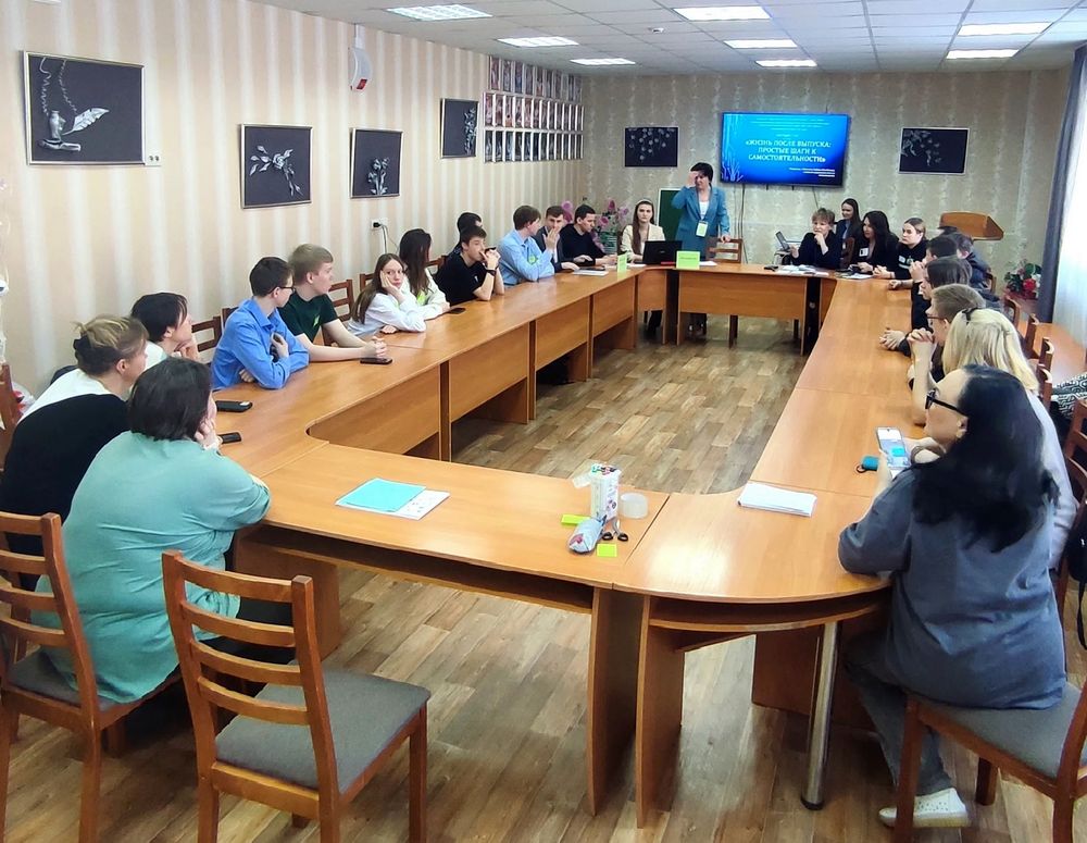 Круглый стол для будущих выпускников