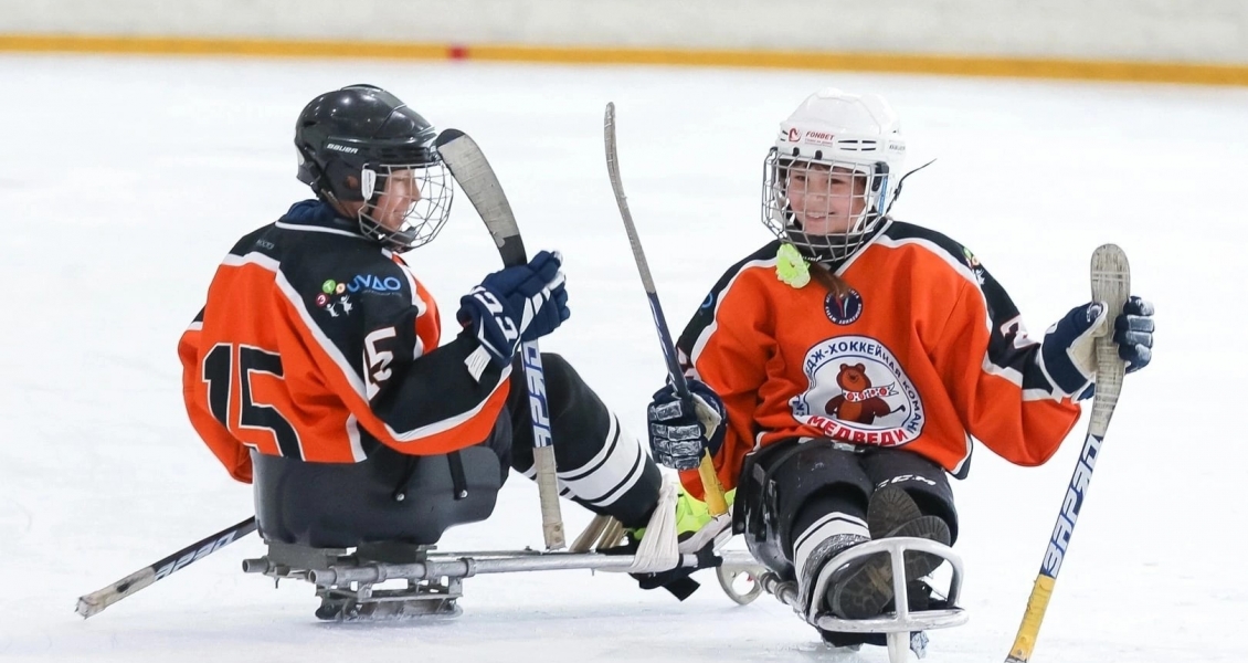 Мир хоккея для особенных детей