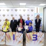 VIII Традиционный фестиваль паралимпийского спорта «ПАРАФЕСТ» в г. Москва